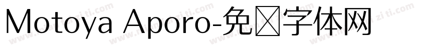 Motoya Aporo字体转换